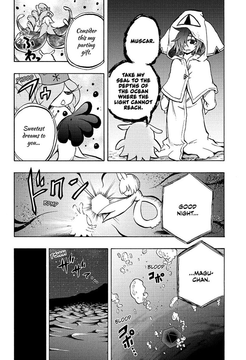 Hakai Shin Magu Chan 77 12