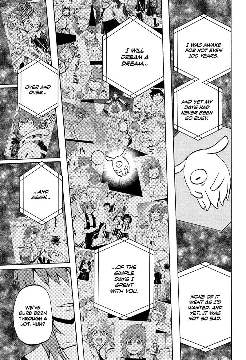 Hakai Shin Magu Chan 77 13