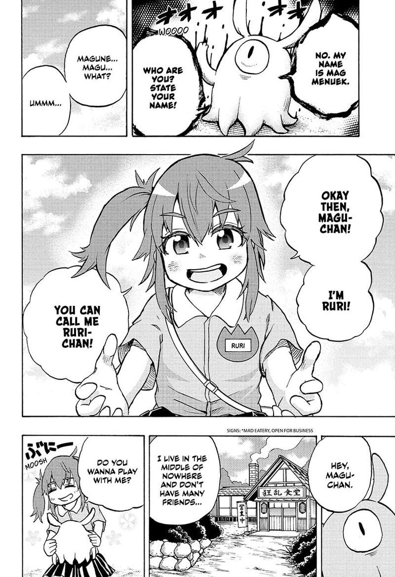 Hakai Shin Magu Chan 77 18