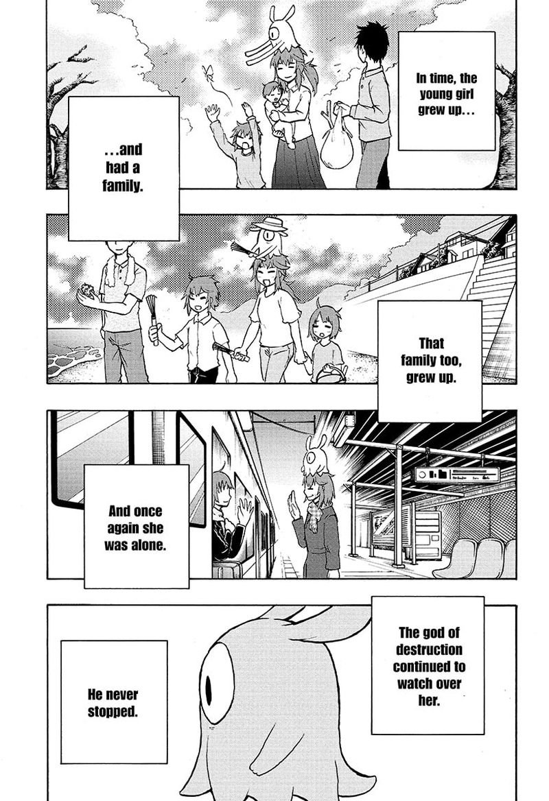 Hakai Shin Magu Chan 77 7