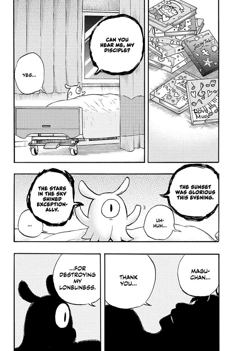 Hakai Shin Magu Chan 77 8