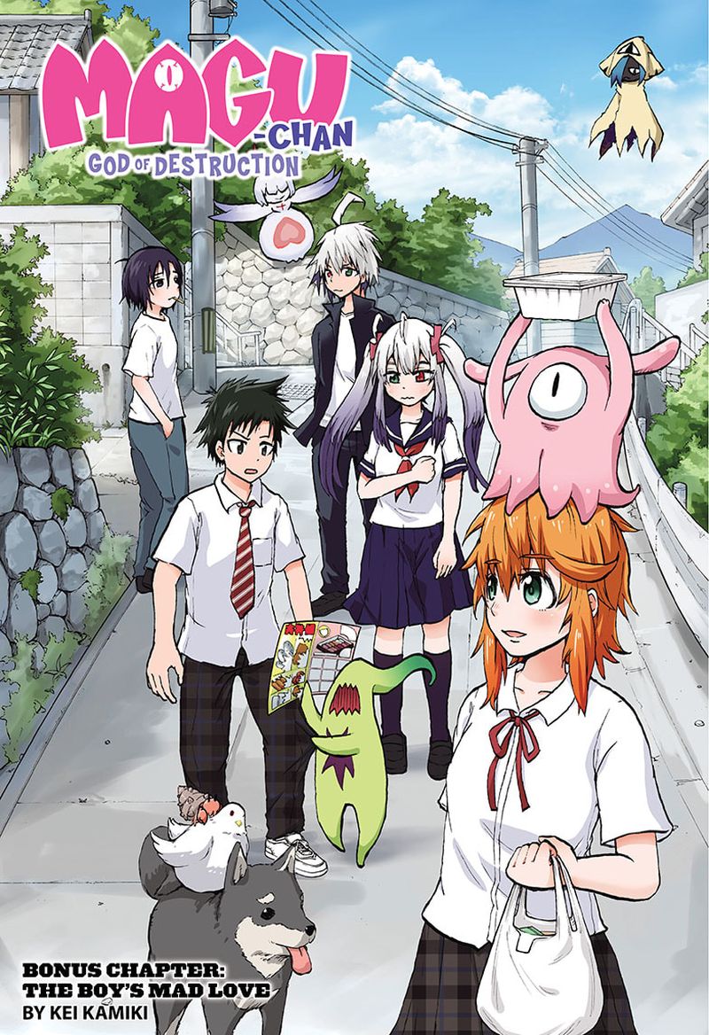 Hakai Shin Magu Chan 77e 1