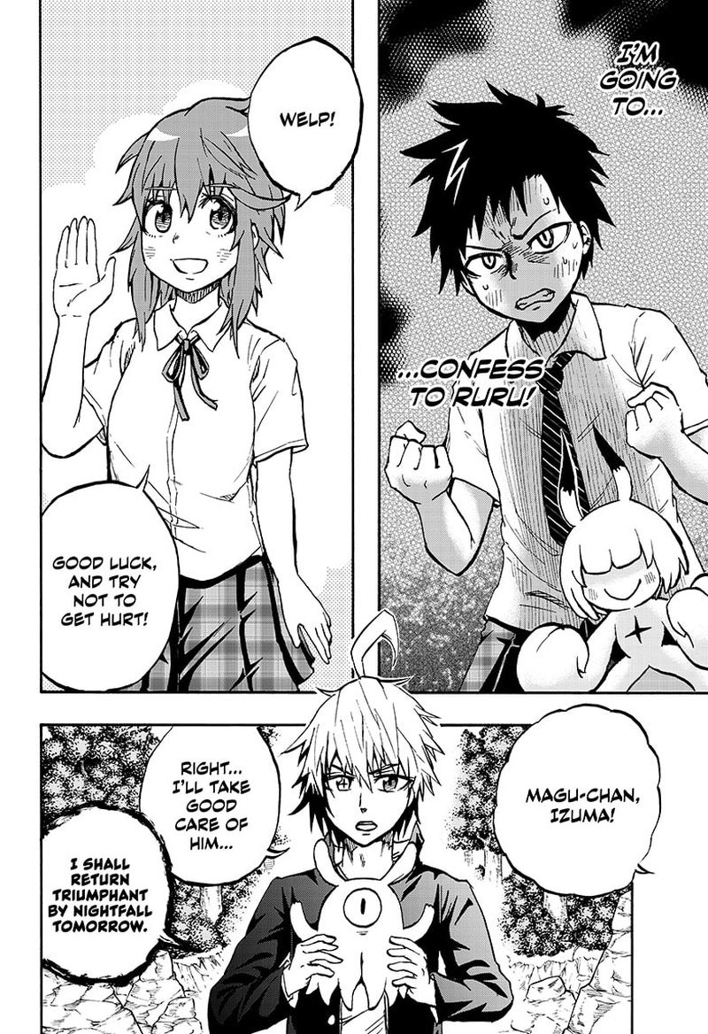 Hakai Shin Magu Chan 77e 12