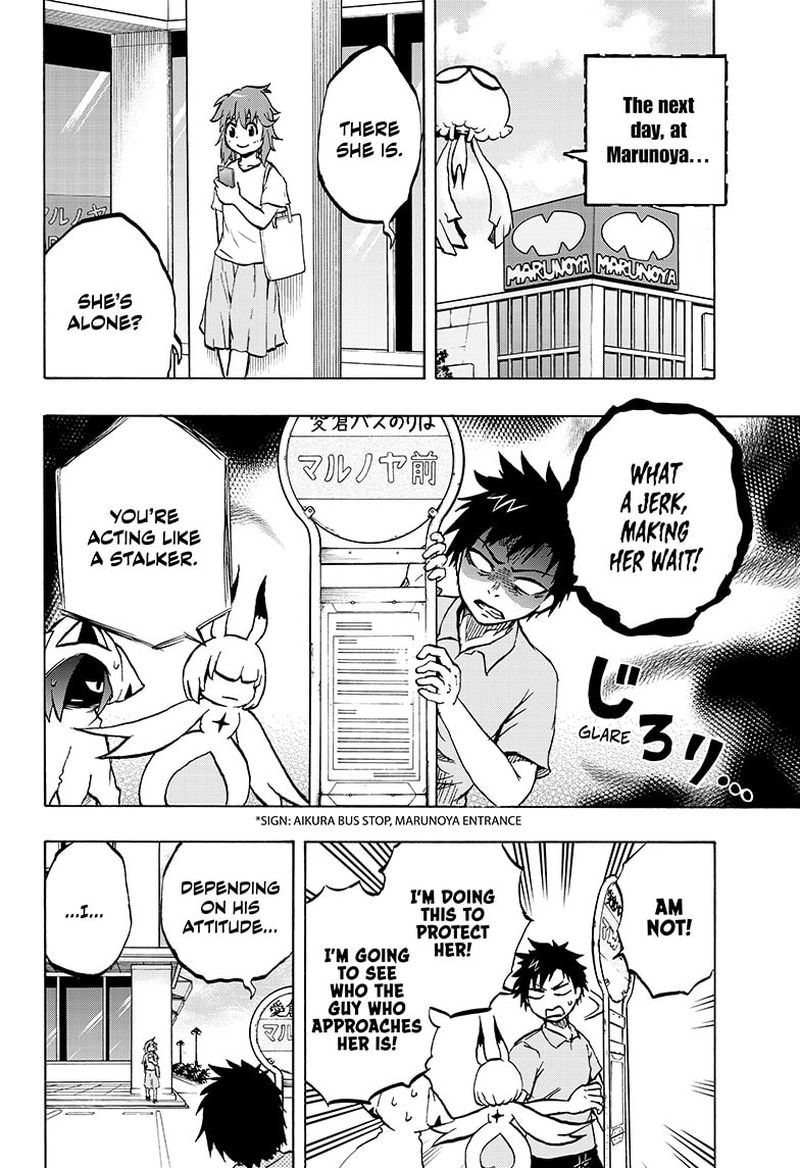 Hakai Shin Magu Chan 77e 18