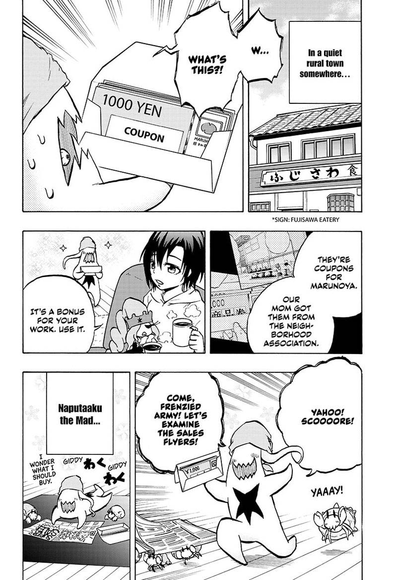 Hakai Shin Magu Chan 77e 2