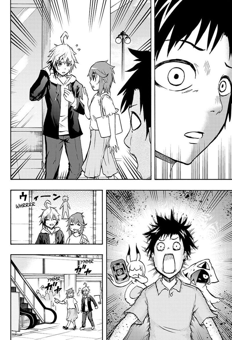 Hakai Shin Magu Chan 77e 22