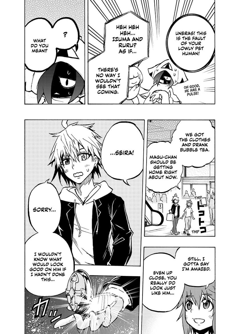 Hakai Shin Magu Chan 77e 25