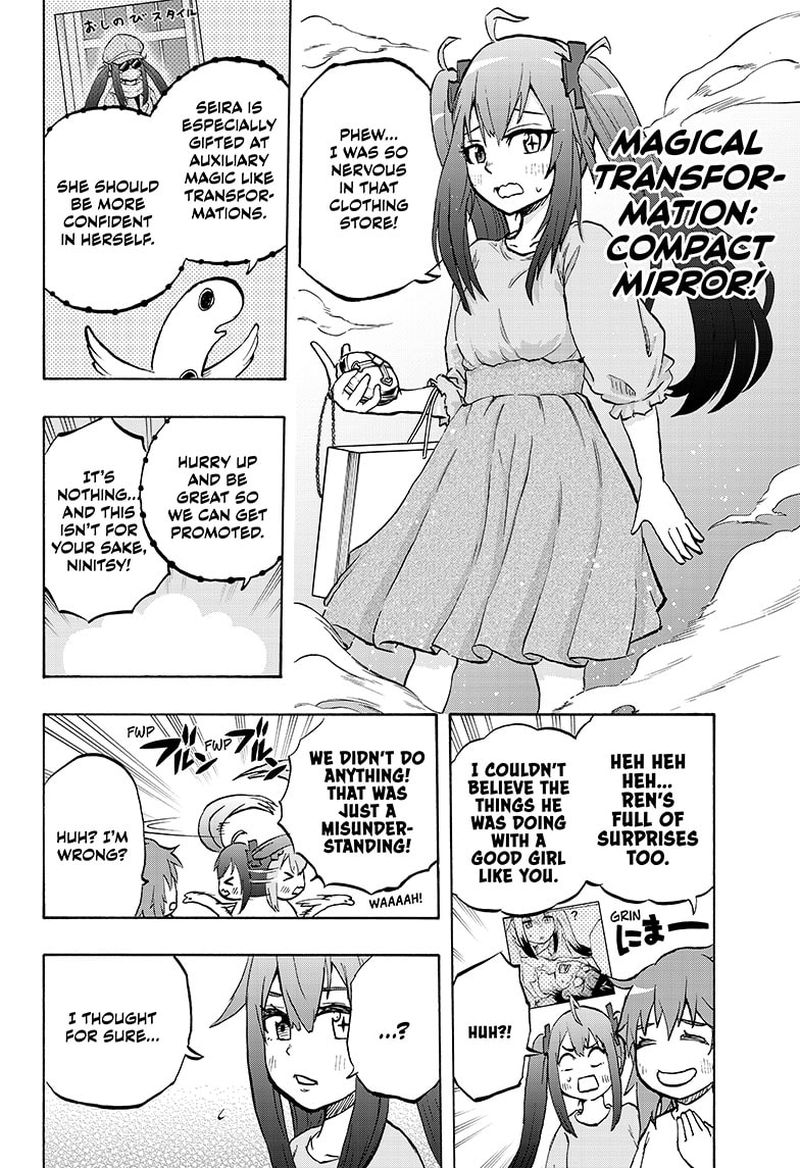 Hakai Shin Magu Chan 77e 26
