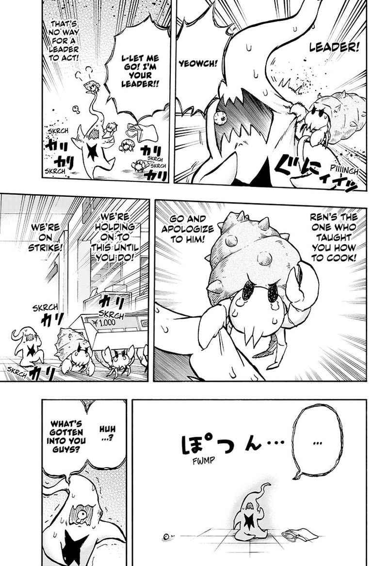 Hakai Shin Magu Chan 77e 29