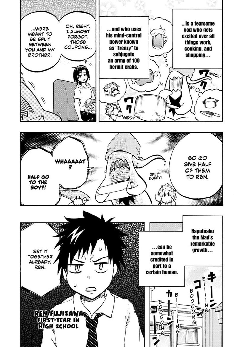 Hakai Shin Magu Chan 77e 3