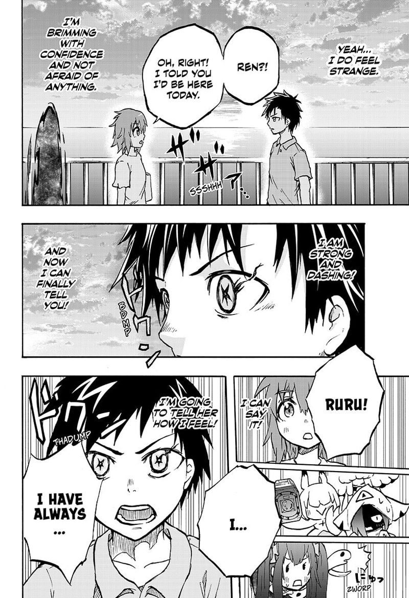 Hakai Shin Magu Chan 77e 36
