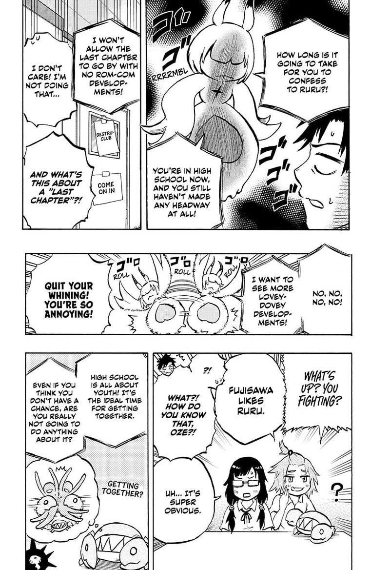 Hakai Shin Magu Chan 77e 4
