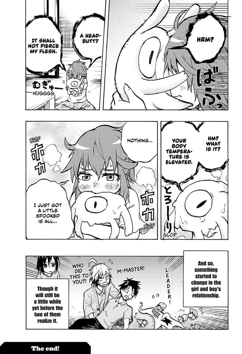 Hakai Shin Magu Chan 77e 41