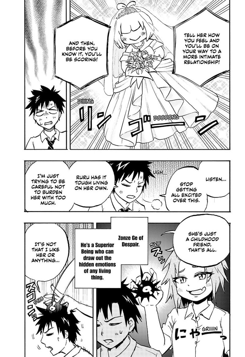 Hakai Shin Magu Chan 77e 5