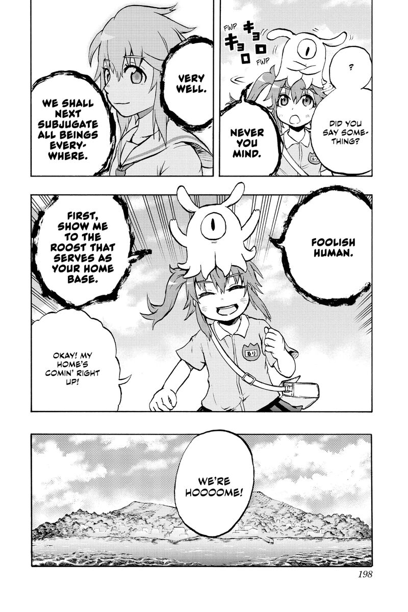 Hakai Shin Magu Chan 77f 5