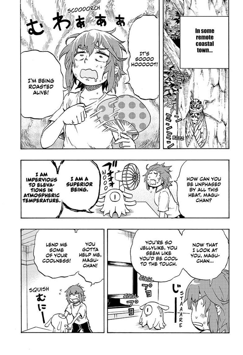 Hakai Shin Magu Chan 8 1