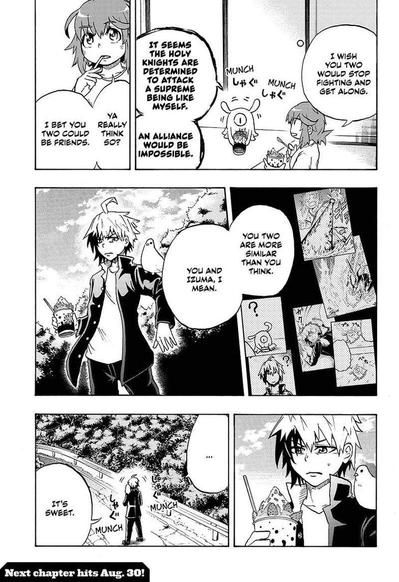 Hakai Shin Magu Chan 8 19