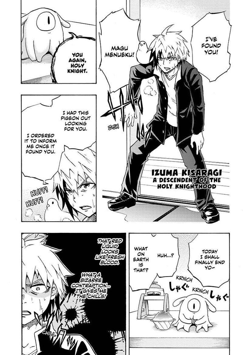 Hakai Shin Magu Chan 8 7