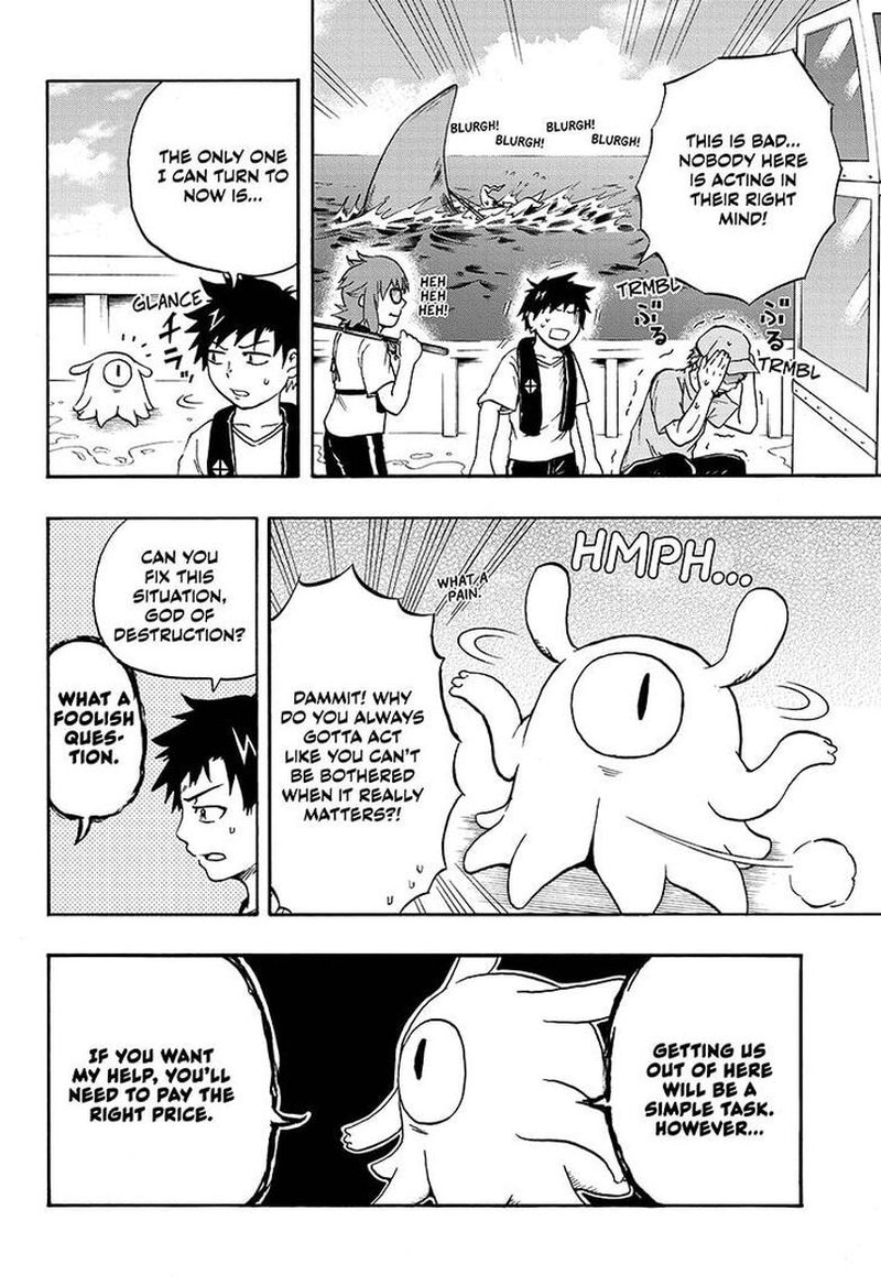 Hakai Shin Magu Chan 9 16