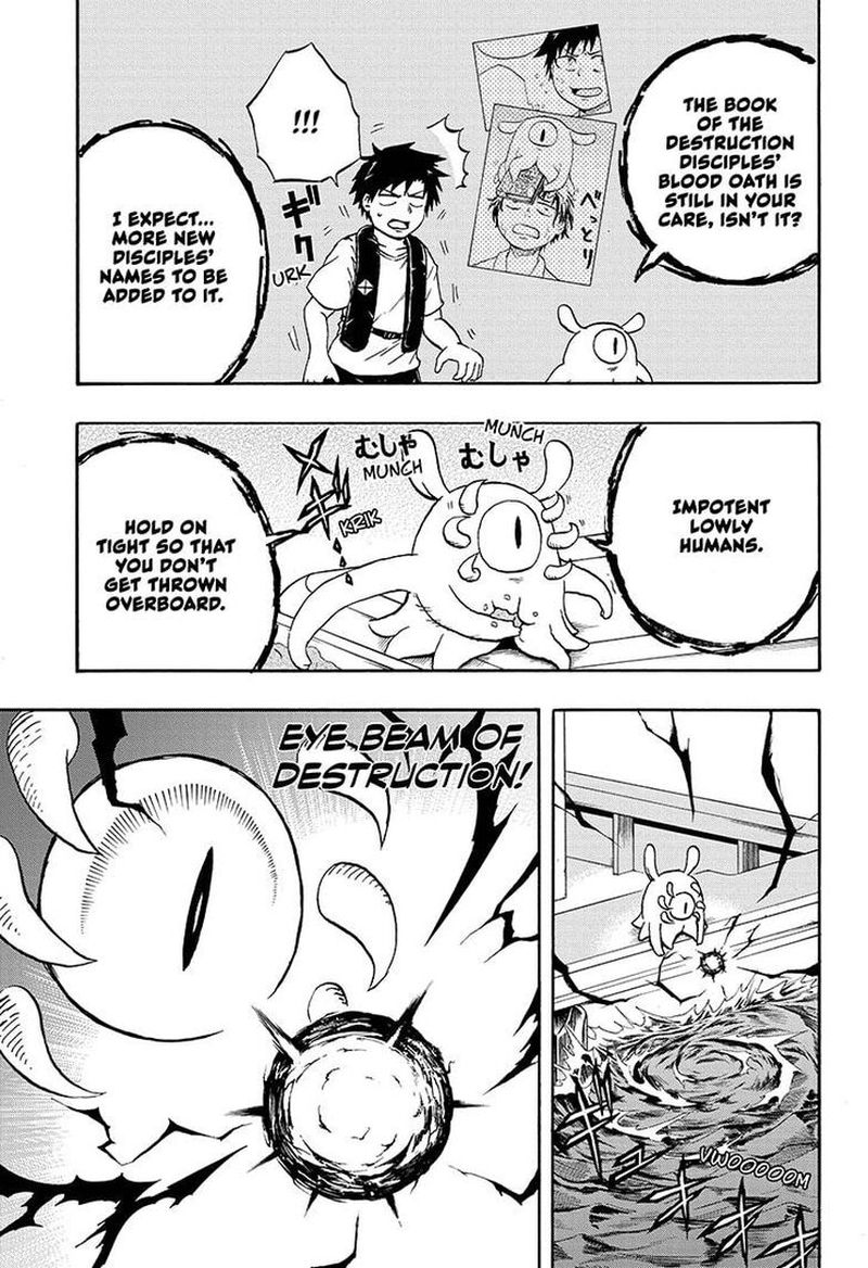 Hakai Shin Magu Chan 9 17