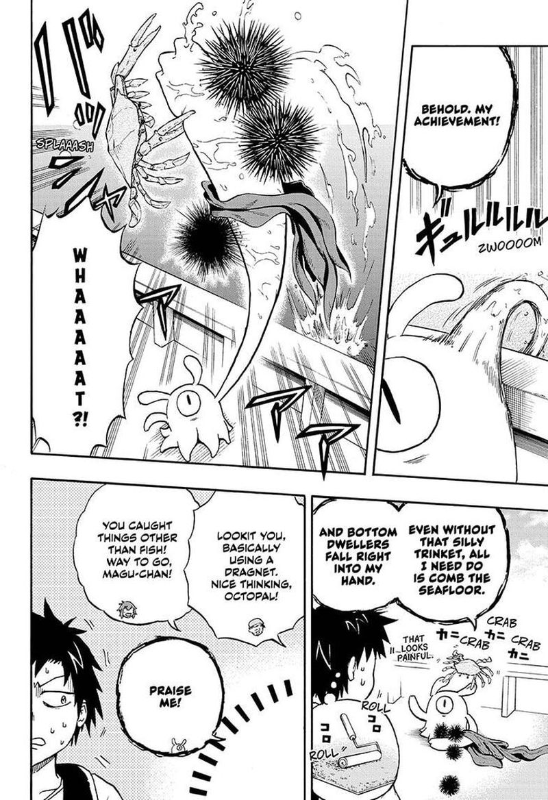 Hakai Shin Magu Chan 9 8