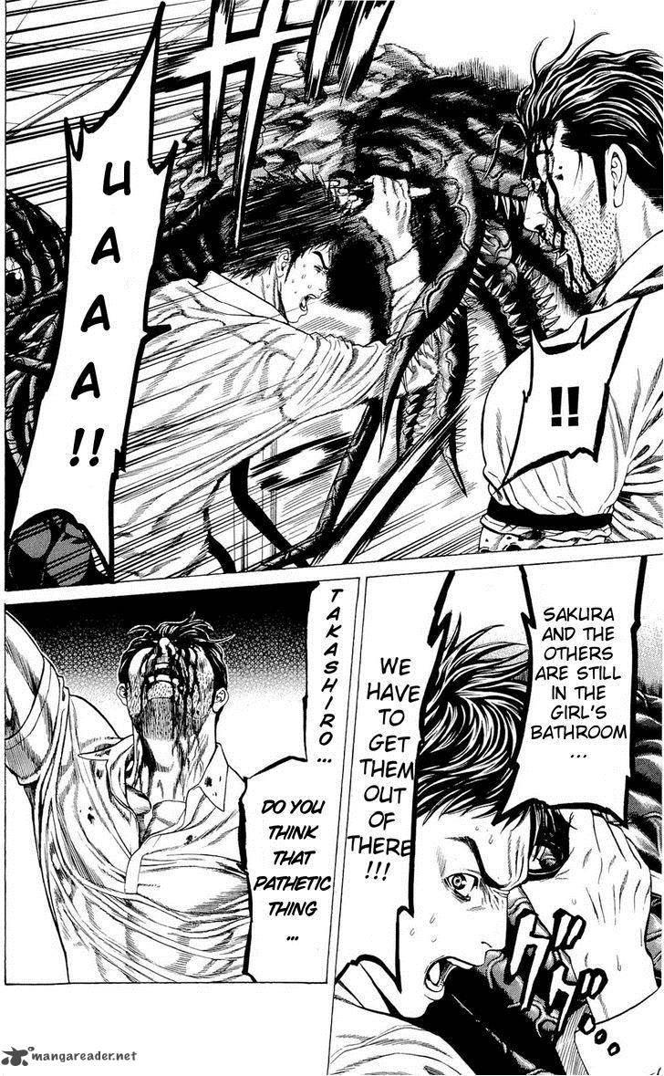 Hakaijuu 10 11