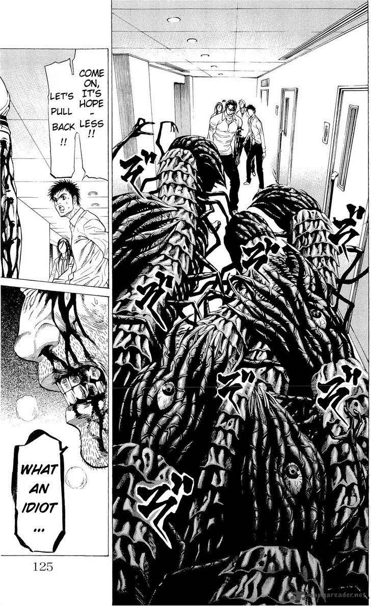 Hakaijuu 10 20