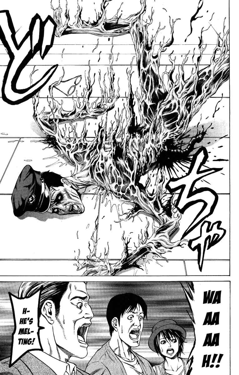 Hakaijuu 25 24