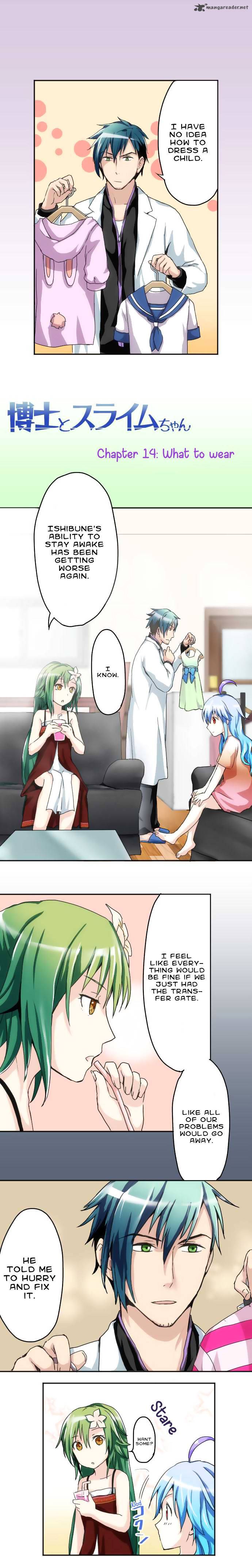 Hakase To Suraimu Chan 14 2