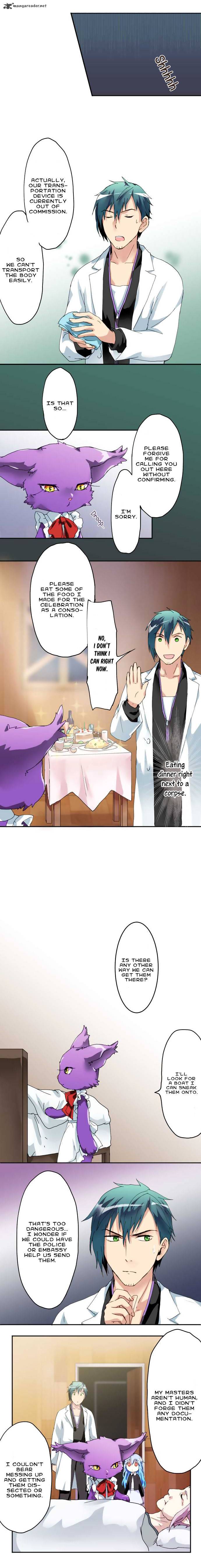 Hakase To Suraimu Chan 17 4