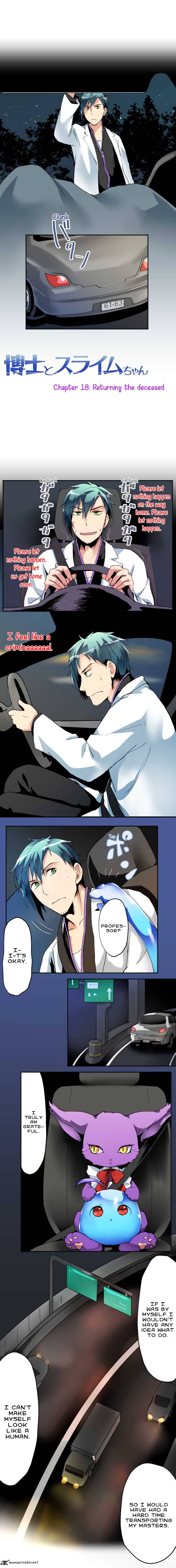 Hakase To Suraimu Chan 18 2