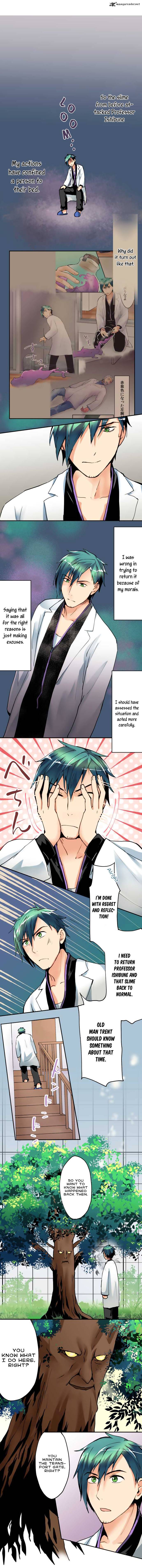 Hakase To Suraimu Chan 21 3