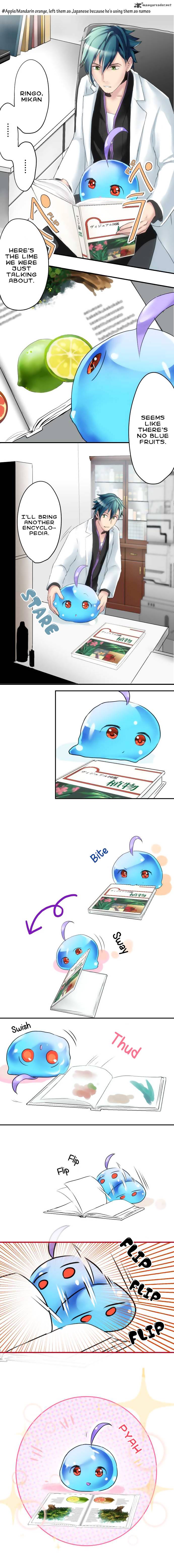 Hakase To Suraimu Chan 3 4