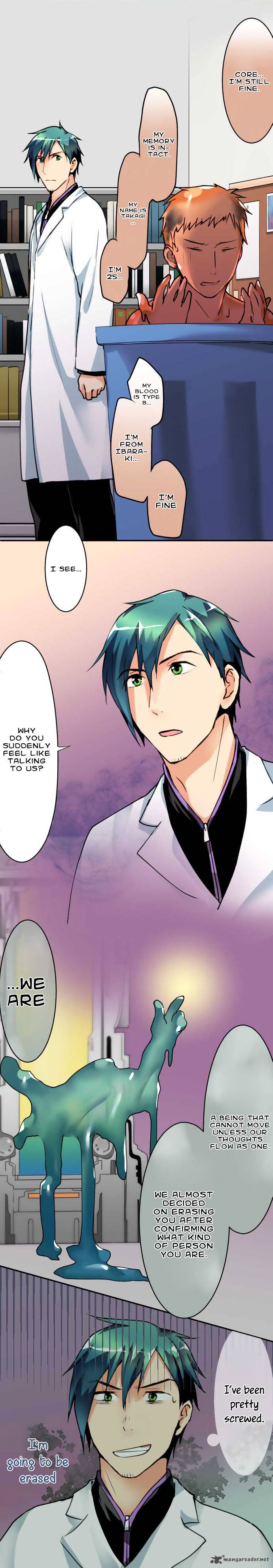 Hakase To Suraimu Chan 33 7