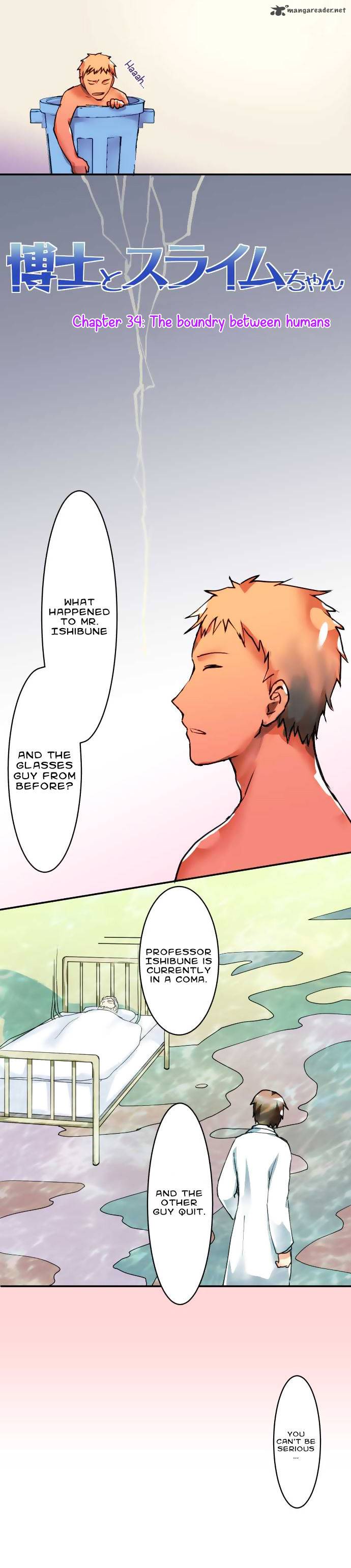 Hakase To Suraimu Chan 34 3