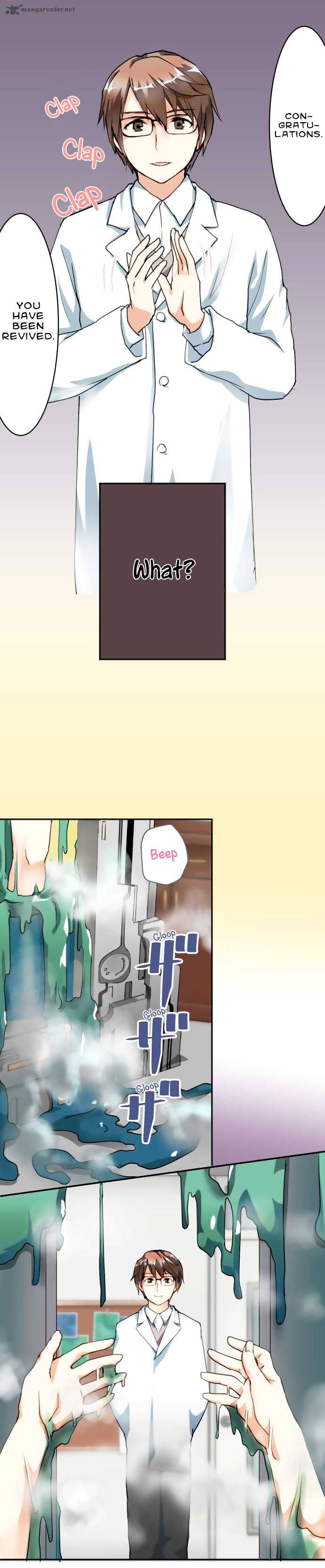 Hakase To Suraimu Chan 34 5