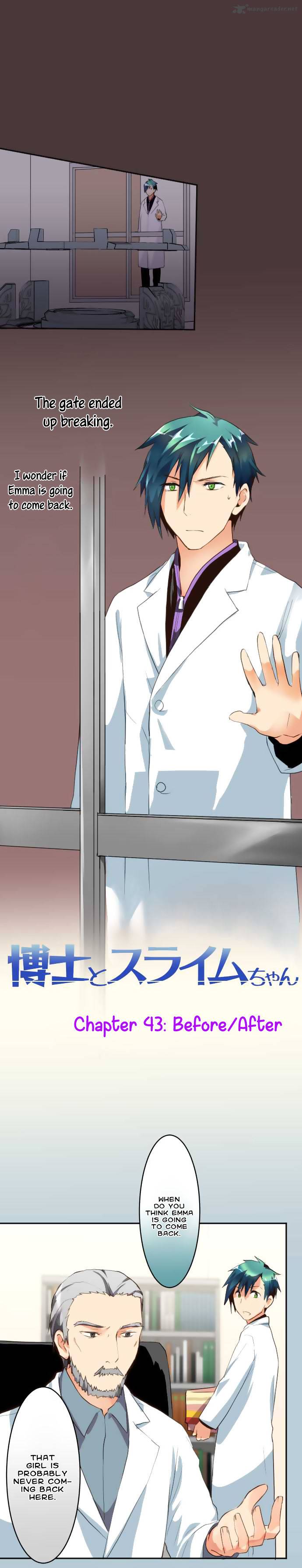 Hakase To Suraimu Chan 43 2