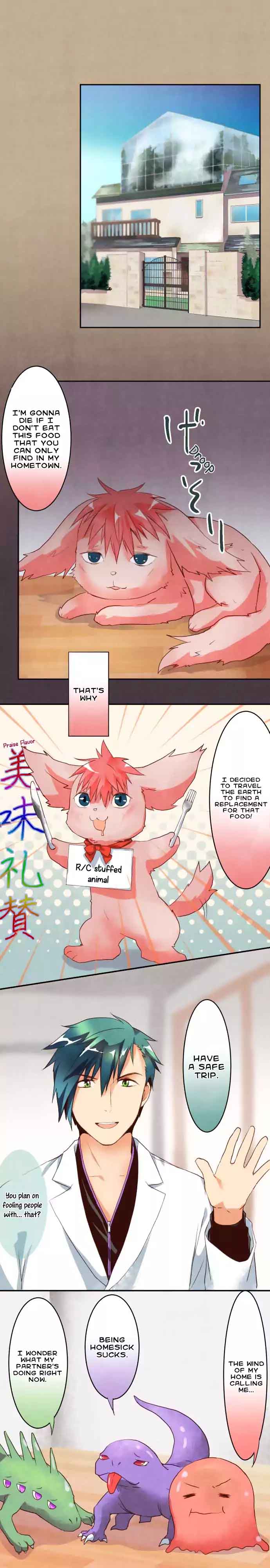 Hakase To Suraimu Chan 44 2