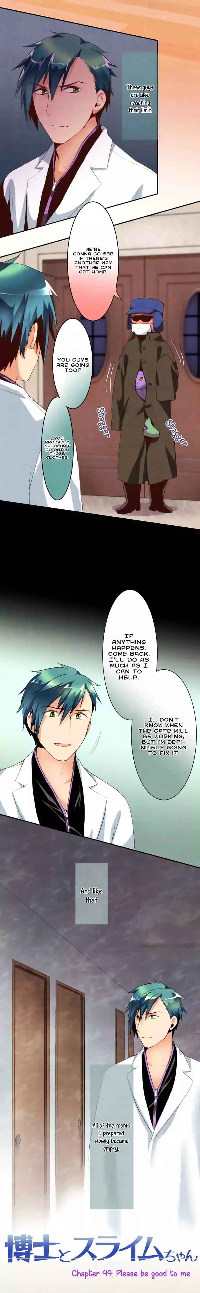 Hakase To Suraimu Chan 44 3