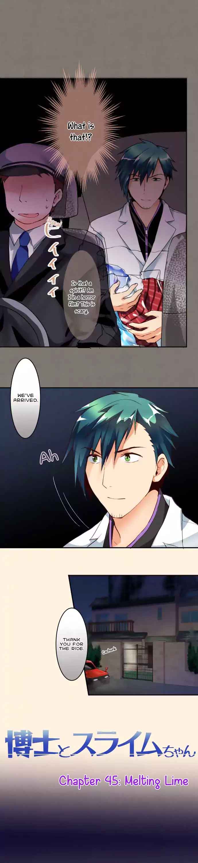 Hakase To Suraimu Chan 45 2