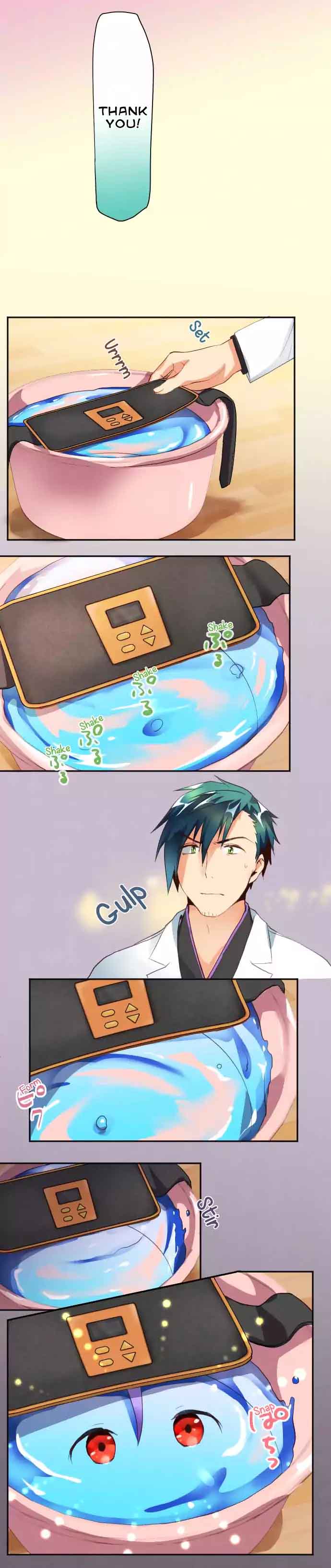 Hakase To Suraimu Chan 45 7