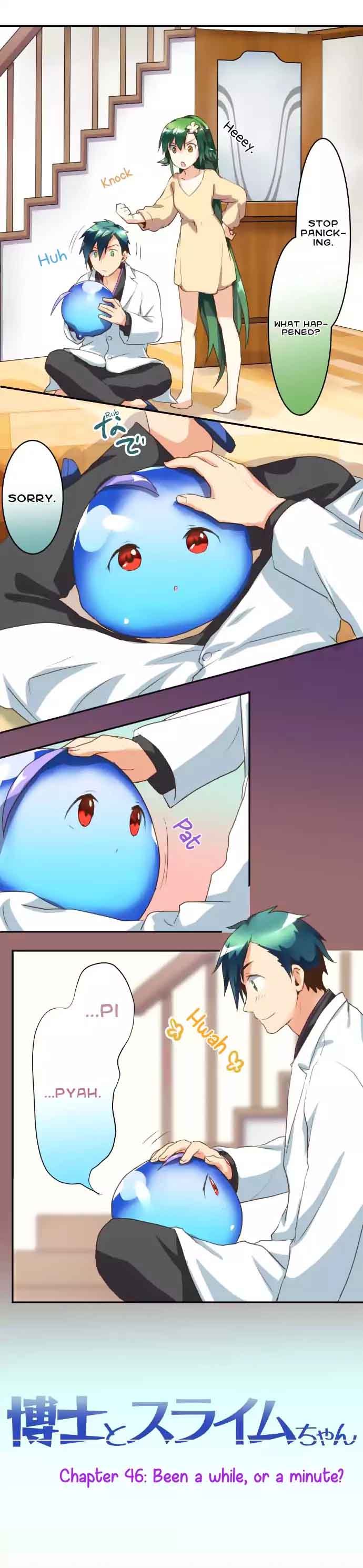 Hakase To Suraimu Chan 46 3
