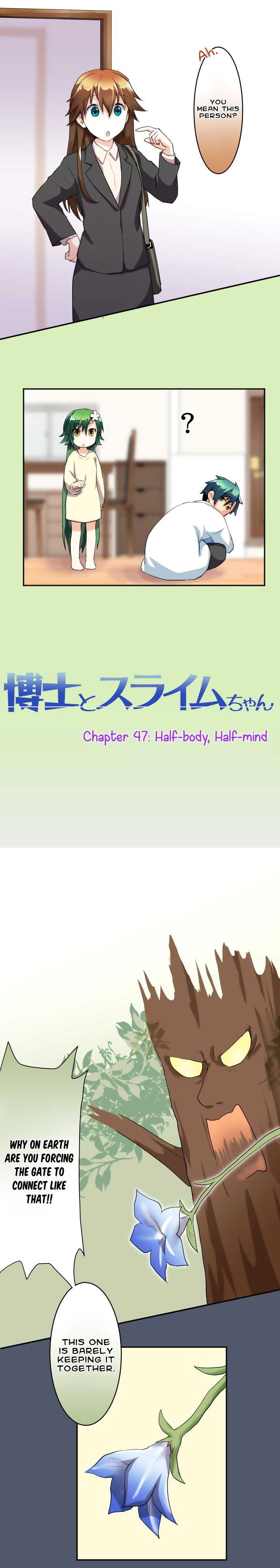Hakase To Suraimu Chan 47 3