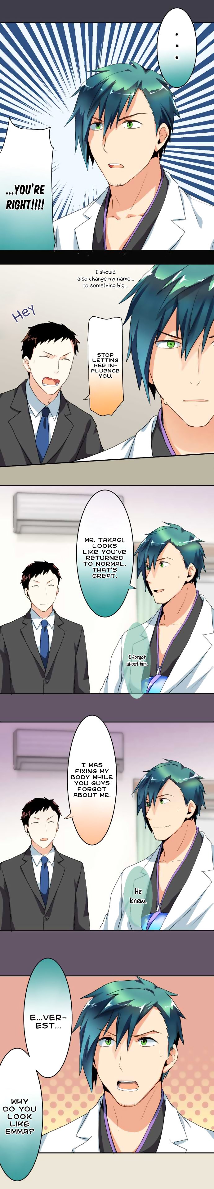Hakase To Suraimu Chan 47 7