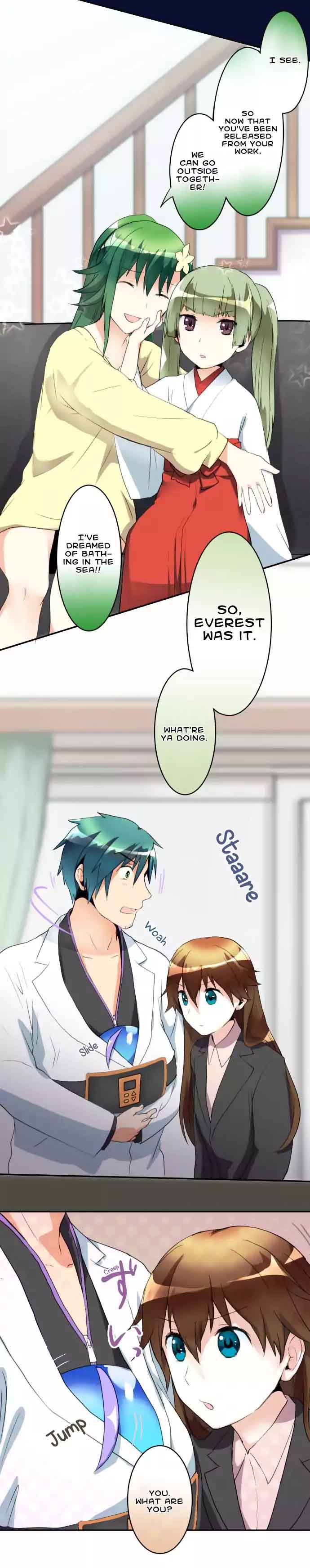 Hakase To Suraimu Chan 48 6