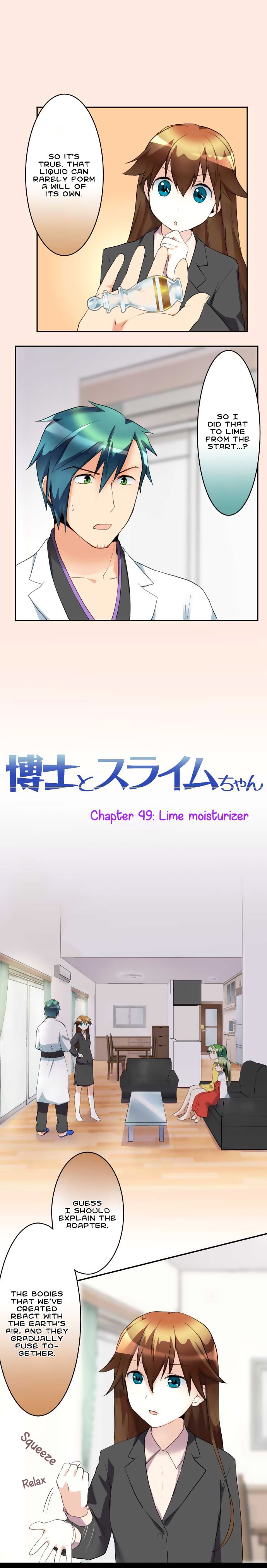 Hakase To Suraimu Chan 49 2