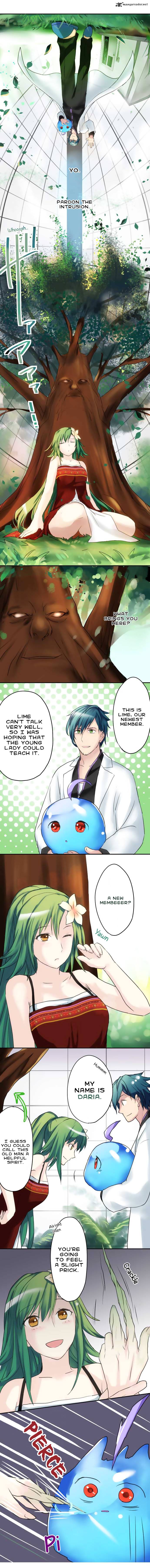 Hakase To Suraimu Chan 5 4