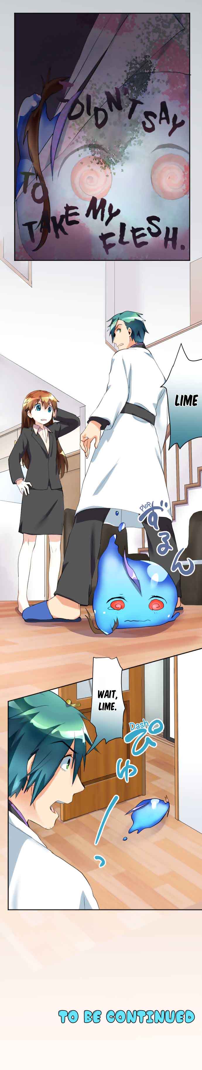Hakase To Suraimu Chan 50 12