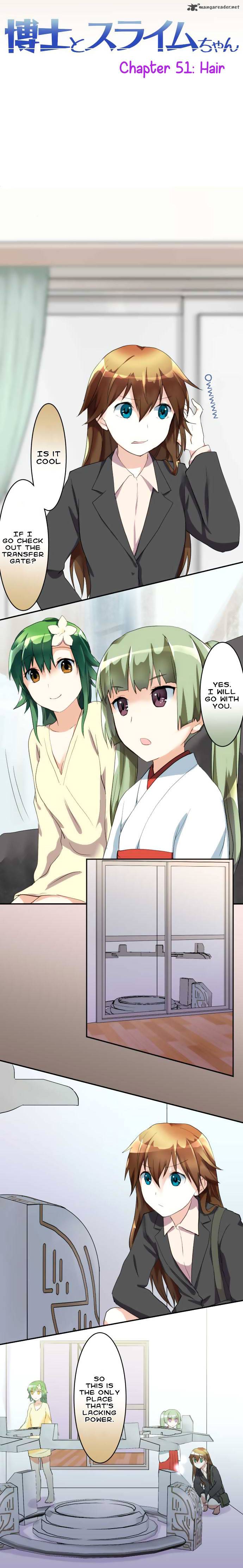 Hakase To Suraimu Chan 51 6