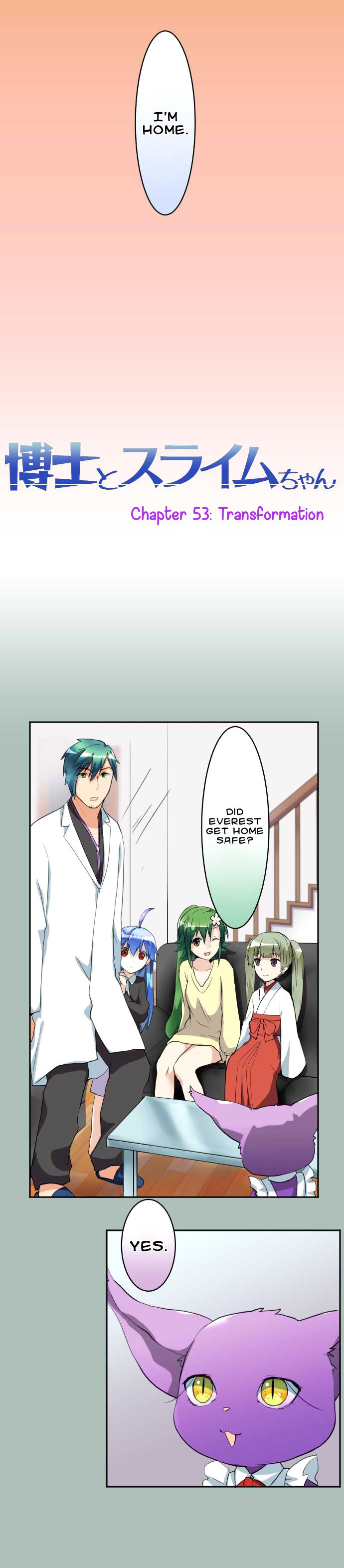Hakase To Suraimu Chan 53 3